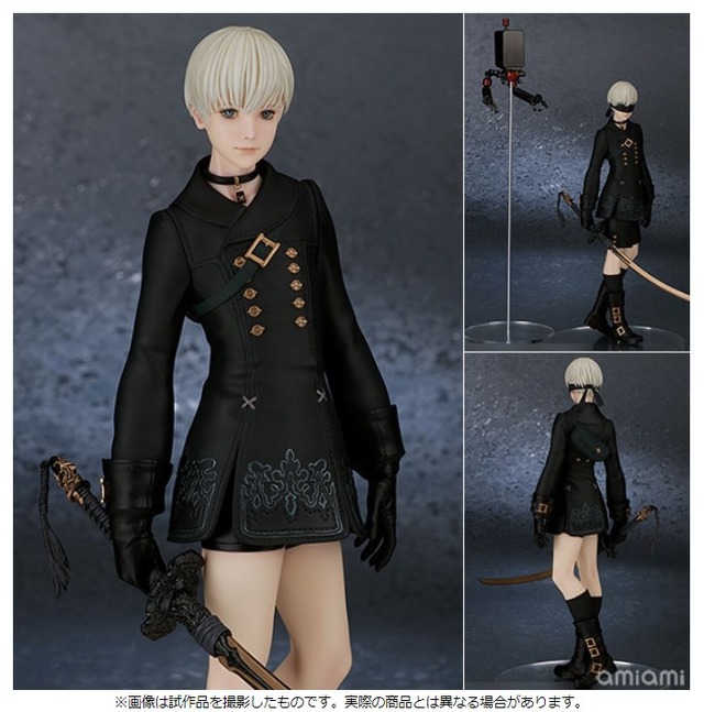 NieR：Automata 9S（ヨルハ 九号 S型）DX版 完成品フィギュア©　2017 SQUARE ENIX CO.， LTD. All Rights Reserved.