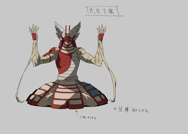 （c）CAPCOM／BASARA JE