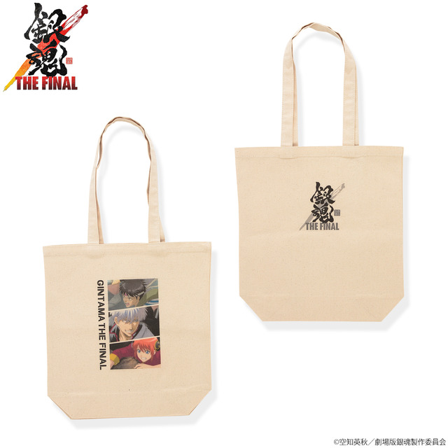 銀魂 THE FINAL シーンプリントTシャツ4,290円（税込）銀魂 THE FINAL コラージュマフラータオル2,090円（税込）（C）空知英秋／劇場版銀魂製作委員会