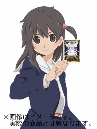 (C)LRIG/Project Selector