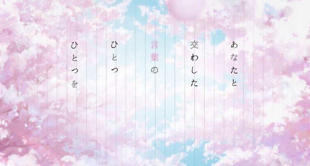 『Princess Letter(s)! フロムアイドル』「ポエトリーリーディング」スペシャルムービー第一弾：雁矢よしのの話（ＣＶ. 高橋李依）（C）フロムアイドル