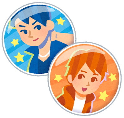 オタクが本当にほしいグッズって何…？ あなたの意見を教えて下さい！【読者アンケート企画】引用：いらすとや