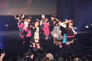 「プリティーガールズドリームチャレンジ2012」