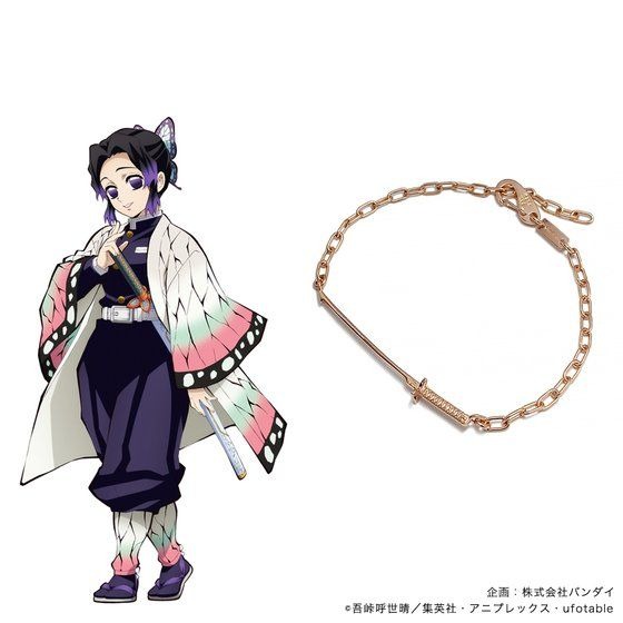 「鬼滅の刃　JAM HOME MADE　日輪刀ブレスレット」9,350円（税込）(c)吾峠呼世晴／集英社・アニプレックス・ufotable