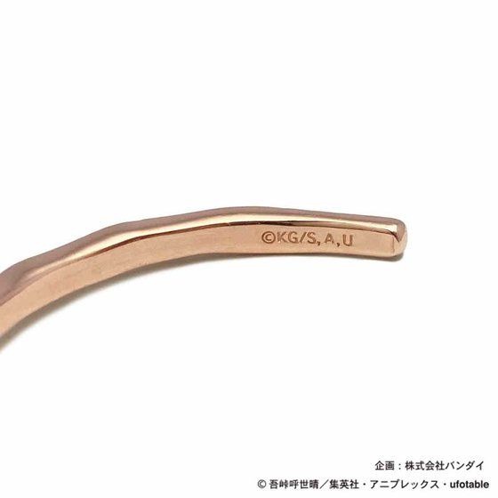 「鬼滅の刃　JAM HOME MADE　バンブーバングル　竈門禰豆子」22,000円（税込）(c)吾峠呼世晴／集英社・アニプレックス・ufotable