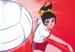 「アタックNo.1　涙の回転レシーブ」