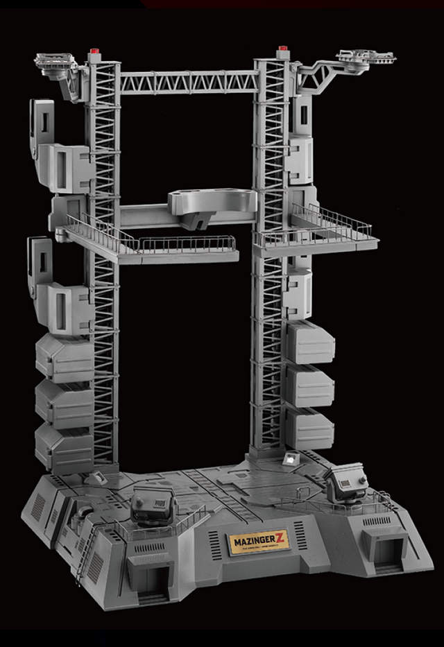 「鉄の城 マジンガーZ 巨大メタル・ギミックモデルをつくる」