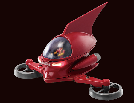 「鉄の城 マジンガーZ 巨大メタル・ギミックモデルをつくる」