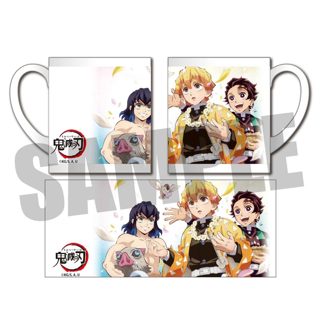 「マグカップ『鬼滅の刃』全8種」1700円（税抜）（C）吾峠呼世晴／集英社・アニプレックス・ufotable