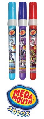 メガマウス(C) 2014 Paramount Pictures. All Rights Reserved.