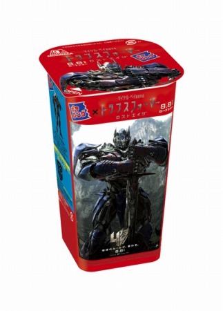 ポテロング(C) 2014 Paramount Pictures. All Rights Reserved.