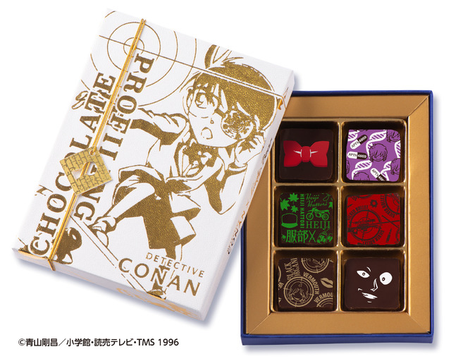 「プロファイリングショコラ vol.2」3,240円（税込）(C)青山剛昌／小学館・読売テレビ・TMS 1996