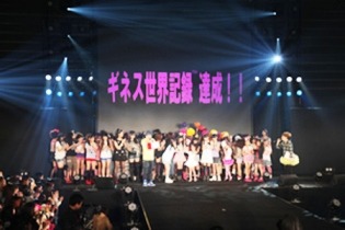 「プリティーガールズドリームチャレンジ2012」