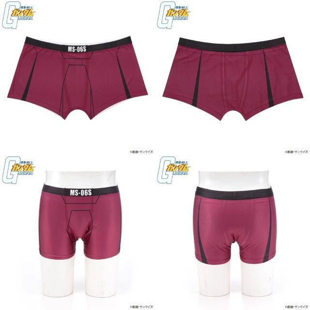 「機動戦士ガンダム MSなりきりボクサーパンツ」3,850円（税込）（C）創通・サンライズ