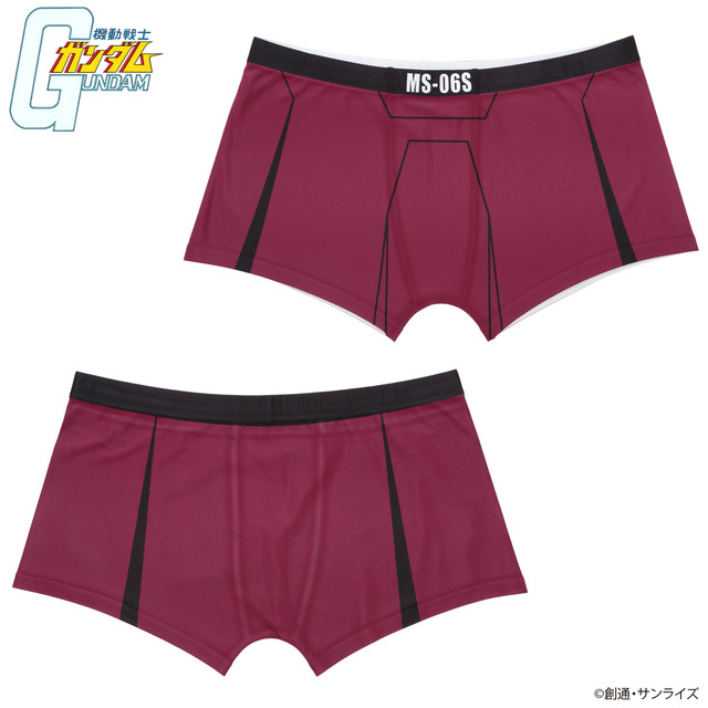 「機動戦士ガンダム MSなりきりボクサーパンツ」3,850円（税込）（C）創通・サンライズ