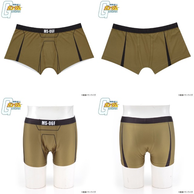 「機動戦士ガンダム MSなりきりボクサーパンツ」3,850円（税込）（C）創通・サンライズ