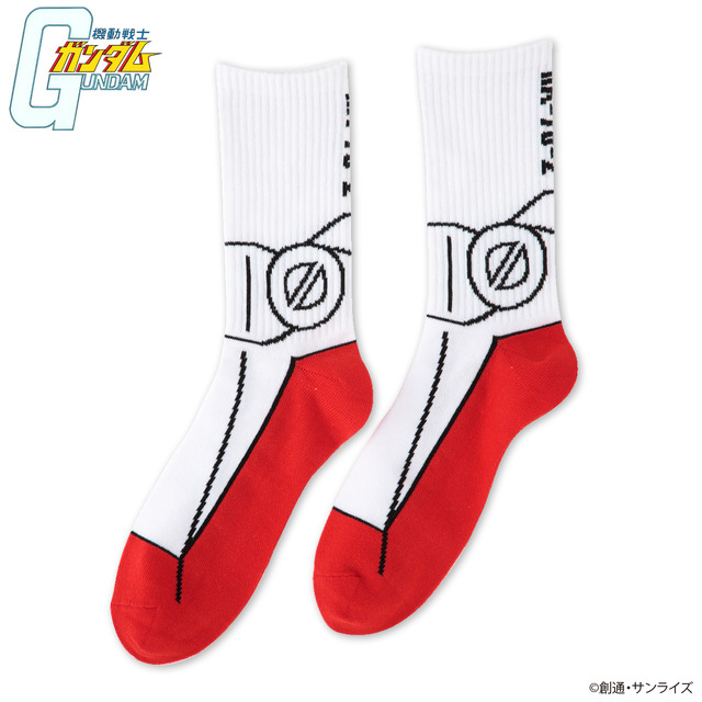 「機動戦士ガンダム MSなりきりソックス」1,980円（税込）（C）創通・サンライズ