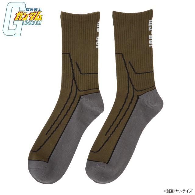 「機動戦士ガンダム MSなりきりソックス」1,980円（税込）（C）創通・サンライズ