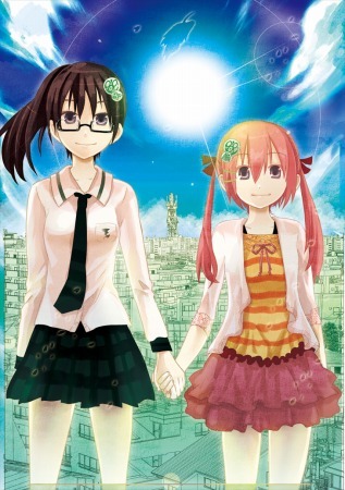 （C)春原ロビンソン （C)町田とし子/dwango