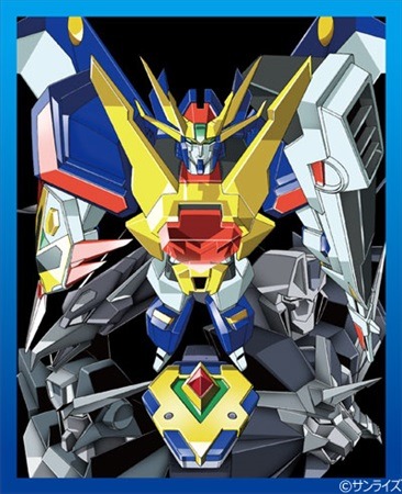 「エルドランシリーズ」で声優陣と監督による“同窓会”　6月28日の上映会で実現