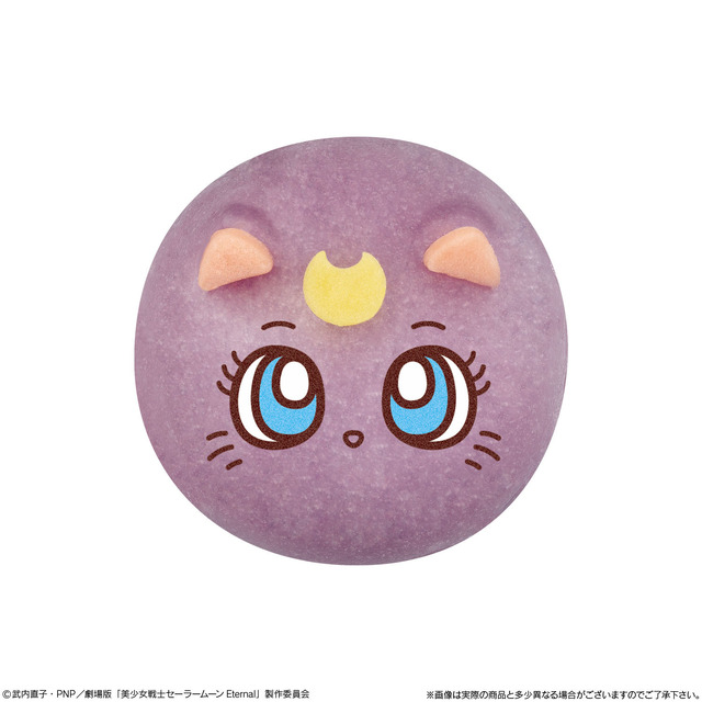 「食べマスモッチ 劇場版「美少女戦士セーラームーンEternal」」264円(税抜)(C)武内直子・PNP／劇場版「美少女戦士セーラームーンEternal」製作委員会