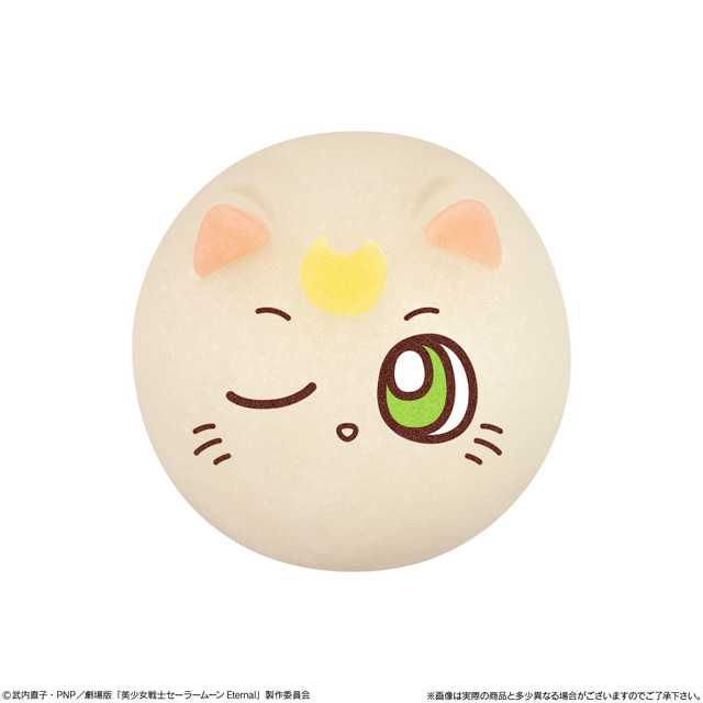 「食べマスモッチ 劇場版「美少女戦士セーラームーンEternal」」264円(税抜)(C)武内直子・PNP／劇場版「美少女戦士セーラームーンEternal」製作委員会