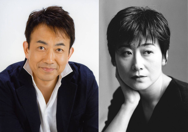 関俊彦／榊原良子