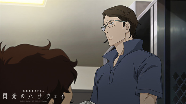 『機動戦士ガンダム 閃光のハサウェイ』場面カット（C）創通・サンライズ