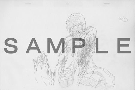 （c）1995士郎正宗／講談社・バンダイビジュアル・MANGA ENTERTAINMENT