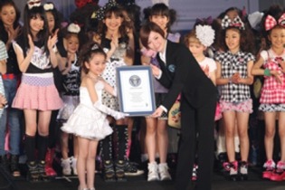 「プリティーガールズドリームチャレンジ2012」