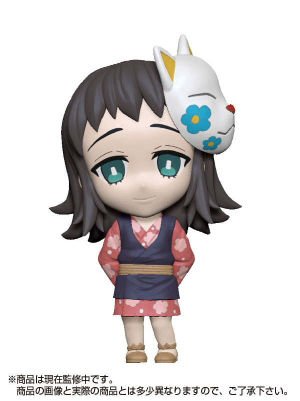 「アニキャラヒーローズ 鬼滅の刃 vol.1 1BOX」真菰（C）吾峠呼世晴／集英社・アニプレックス・ufotable