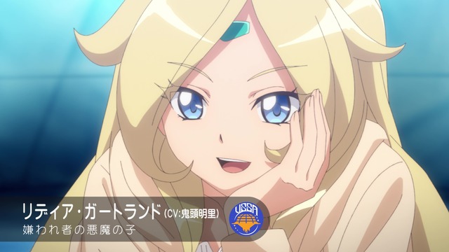 TVアニメ『バトルアスリーテス大運動会 ReSTART!』PV第2弾カット（C）ＡＩＣライツ／太陽系管理委員会