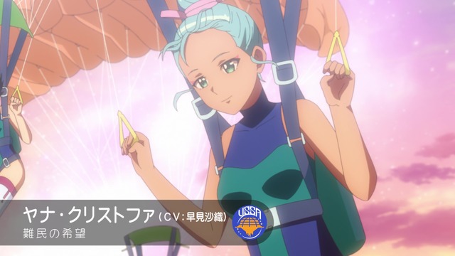 TVアニメ『バトルアスリーテス大運動会 ReSTART!』PV第2弾カット（C）ＡＩＣライツ／太陽系管理委員会