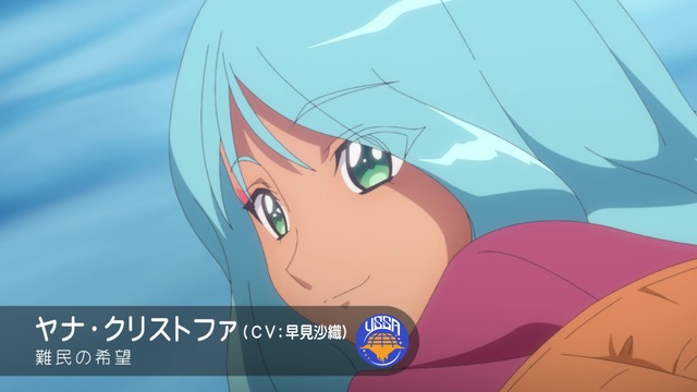 TVアニメ『バトルアスリーテス大運動会 ReSTART!』PV第2弾カット（C）ＡＩＣライツ／太陽系管理委員会