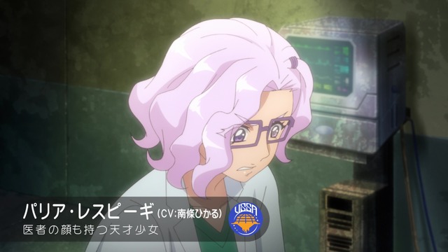 TVアニメ『バトルアスリーテス大運動会 ReSTART!』PV第2弾カット（C）ＡＩＣライツ／太陽系管理委員会