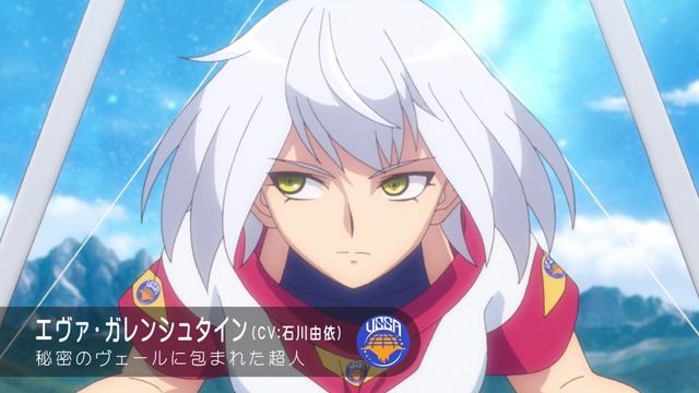 TVアニメ『バトルアスリーテス大運動会 ReSTART!』PV第2弾カット（C）ＡＩＣライツ／太陽系管理委員会