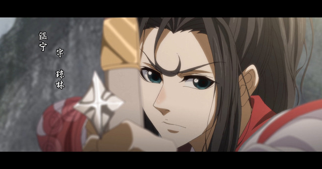 『魔道祖師』第7話先行カット（C）2020 Shenzhen Tencent Computer Systems Company Limited