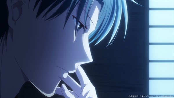 『フルーツバスケット』The Final スペシャルPV場面カット（C）高屋奈月・白泉社／フルーツバスケット製作委員会