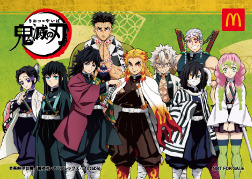 ハッピーセット「鬼滅の刃」【タイプE】キャラクターシール（C）吾峠呼世晴／集英社・アニプレックス・ufotable