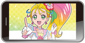 「でるとる」画面イメージ（C）ABC-A・東映アニメーション