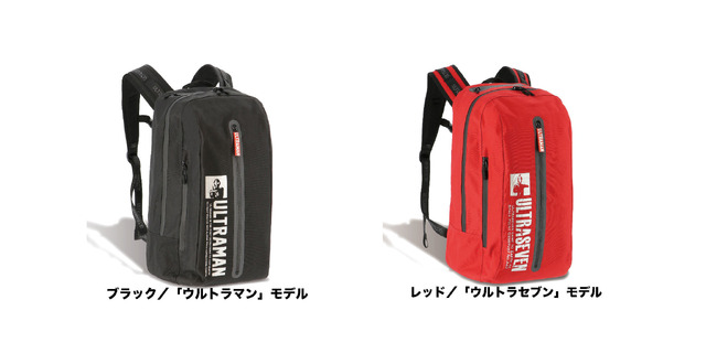 『UT-10 リュック イメージ』価格　　： 5,500円　(税込6,050円)価格　　： 5,500円　(税込6,050円)