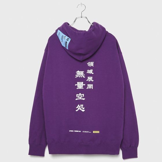 「呪術廻戦×LEGENDA　五条悟 Hoodie(Purple/Black)」14,300円（税込）(C)芥見下々／集英社・呪術廻戦製作委員会
