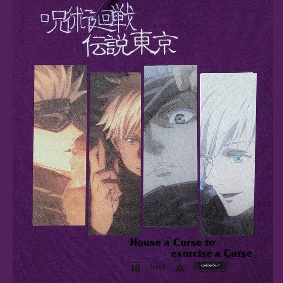 「呪術廻戦×LEGENDA　五条悟 Hoodie(Purple/Black)」14,300円（税込）(C)芥見下々／集英社・呪術廻戦製作委員会