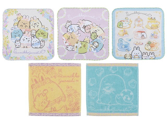 H賞：ハンドタオル(C)2021 San-X Co., Ltd. All Rights Reserved.