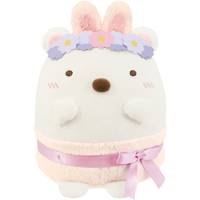A賞：しろくま うさぎへんしんぬいぐるみ(C)2021 San-X Co., Ltd. All Rights Reserved.