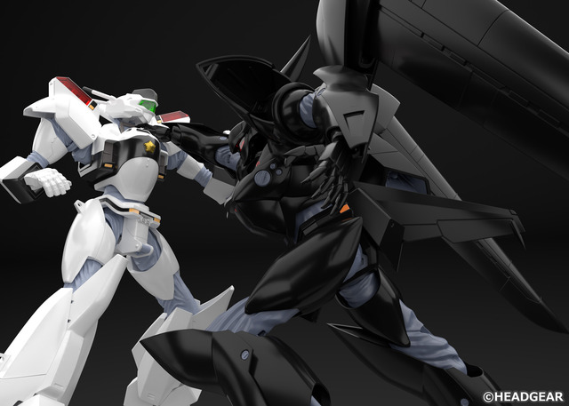 「MODEROID TYPE-J9グリフォン フライト＆アクアユニットセット」5,500 円(税込)（C）HEADGEAR