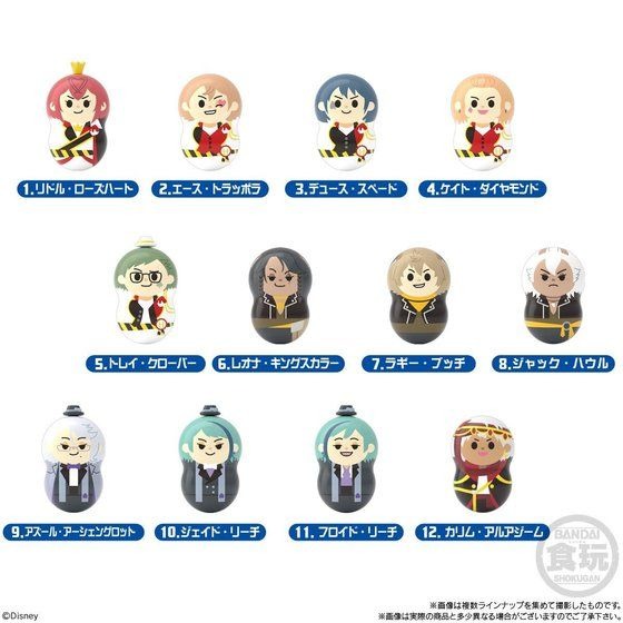 「Coo’nuts Twisted Wonderland（20個入)」4,400円（税込）(C)Disney