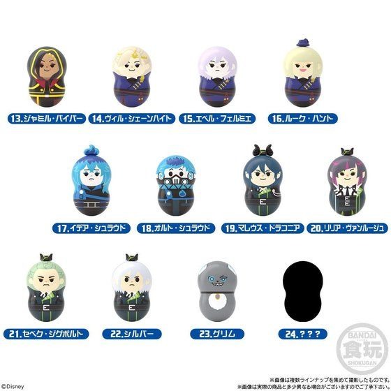 「Coo’nuts Twisted Wonderland（20個入)」4,400円（税込）(C)Disney