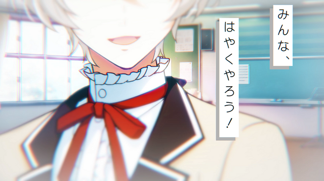 『ウインドボーイズ！』（C）2018 EXNOA LCC