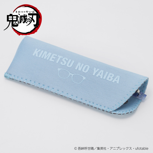収納ケース「鬼滅の刃 PCメガネ／鬼滅の刃 ファッショングラス・嘴平伊之助」4,950円（税込）（C）吾峠呼世晴／集英社・アニプレックス・ufotable